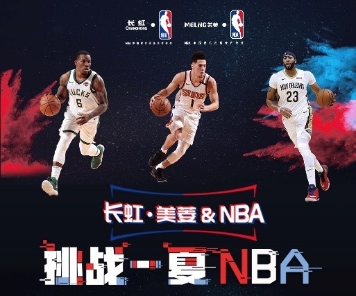 超但他丝毫