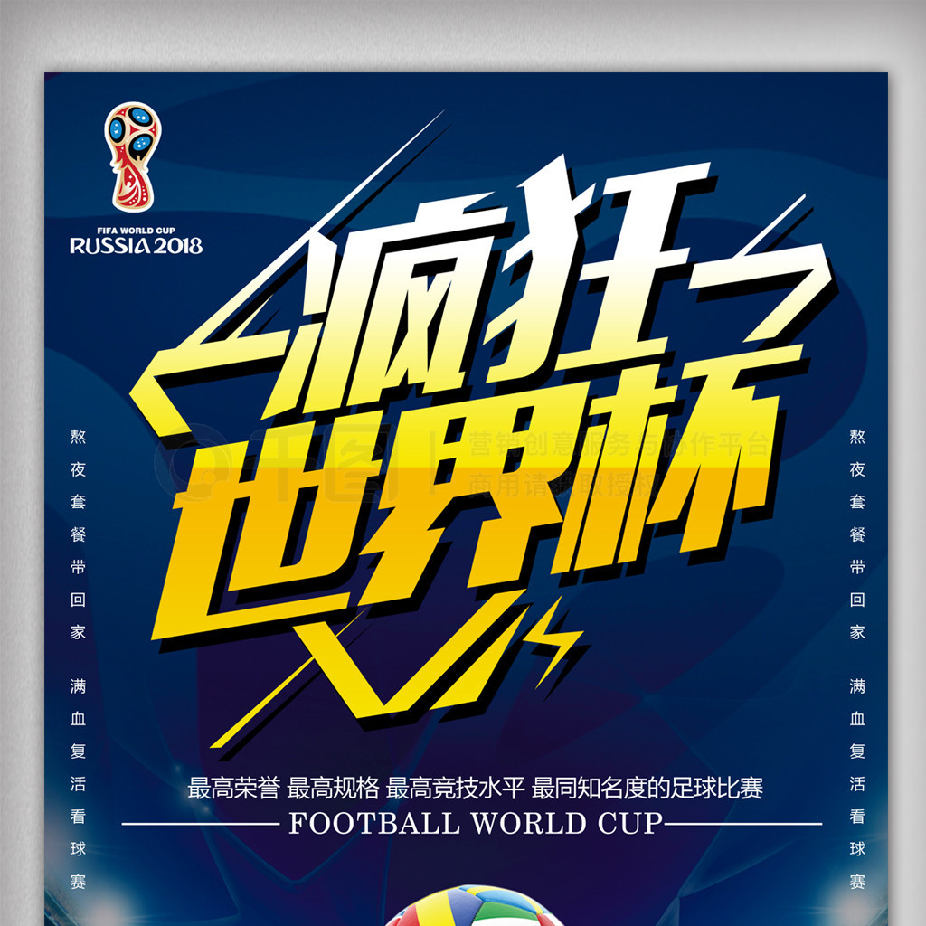 联系我们