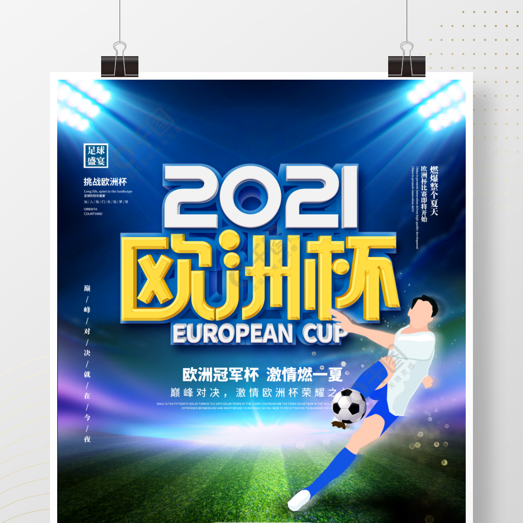 图片名称