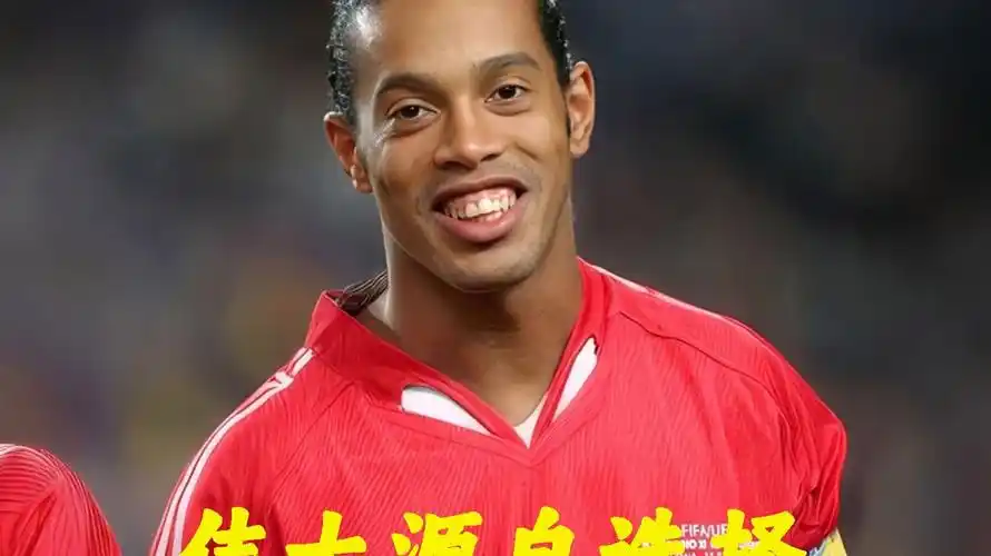 其中尤文的