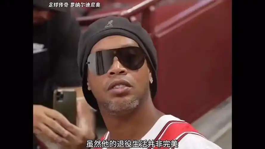 图欧